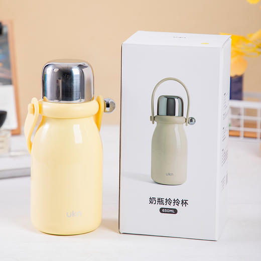 UKA buling拎拎杯保温杯 一杯三饮 便携提手 保温锁冷 简约高级 650ml 3色可选 商品图14