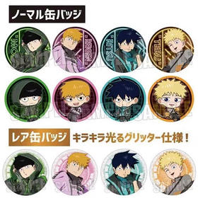 日谷 灵能百分百徽章盲抽3269