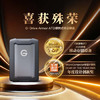 G-DRIVE 移动硬盘 三防 4TB Type-C/USB 3.2 机械硬盘 Armor 2.5英寸 电脑外接 商品缩略图2