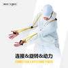 MELE LINKS美乐 PCR PRO SWING挥杆整体连接弹力带 商品缩略图5