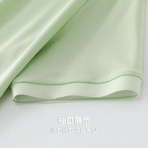 【含棉&凉感抗菌】圣得西t恤短袖男2026新款夏季清凉舒适质感上衣 商品图6