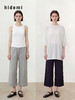 hidemi副线小h 简约休闲九分毛边阔腿裤休闲裤长裤 商品缩略图0