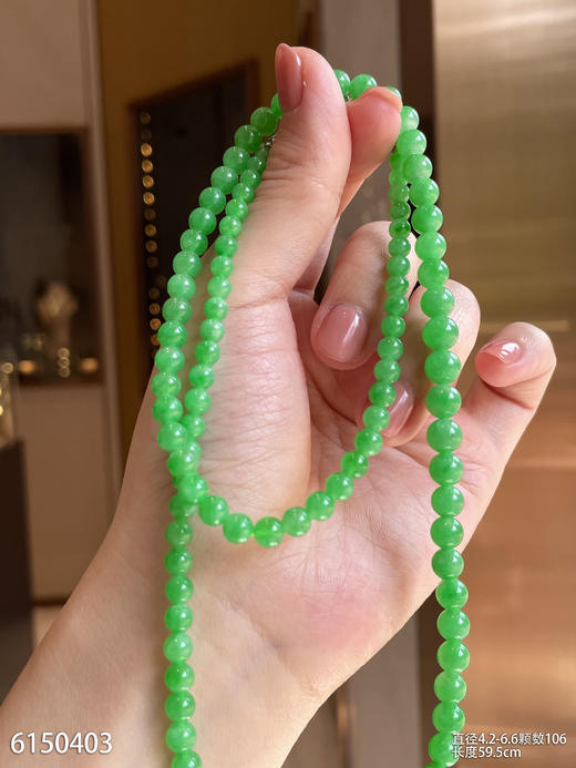 长珠链【6150403】具体价格微信咨询 商品图7