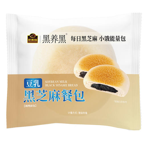 休闲零食大礼包组合装多种口味解馋必备 商品图6