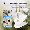 KOJIMA宠物清洁泪痕湿巾180片无纺布材质眼部湿巾清洁眼垢犬猫通 商品缩略图2