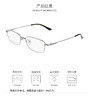 7883901135244 卡尔文克雷恩Calvin Klein 【新品】CK复古钛合金镜架百搭休闲时尚镜架近视镜框中性 商品缩略图3