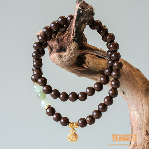 药香双圈越来越好手串径山文创*坤宁和堂双联名合香珠精致送礼 商品图0