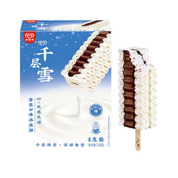 千层雪雪棒香草味冰淇淋 雪糕 冰激凌 62g*4支 商品图1