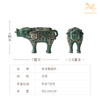 铜师傅 陕西历史博物馆系列《牛尊铜摆件》青铜摆件 商品缩略图6