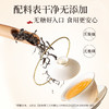 【特价秒杀】CHALI 红豆薏米茶7包尝鲜装 商品缩略图2