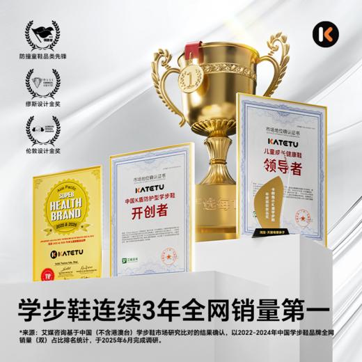 卡特兔婴幼儿学步鞋2026年夏季女童公主鞋小皮鞋防滑耐磨儿童凉鞋 商品图3