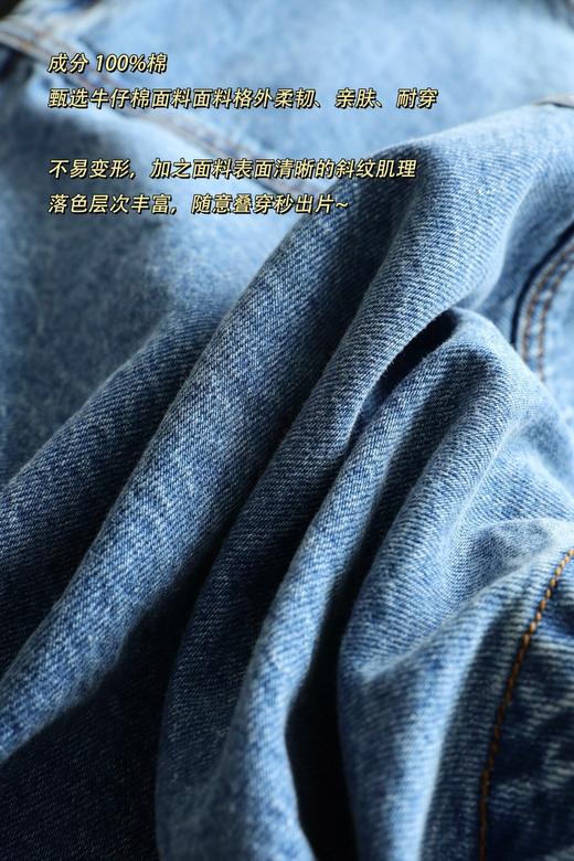 复古水洗牛仔马甲｜解锁早春叠穿的松弛高级感 商品图12