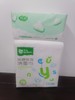 雨森洁面巾 商品缩略图0