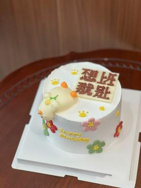 躺平鸭 （两款）
