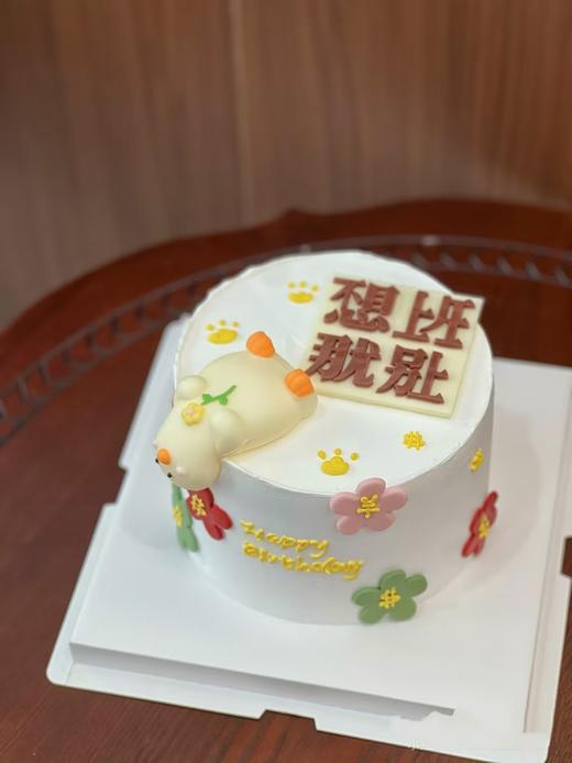 躺平鸭 （两款） 商品图0