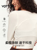 YOTTOY小v领 速干长袖 瑜伽服 速干衣 健身跑步训练普拉提 运动上衣 商品缩略图3