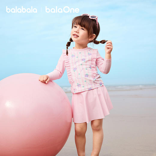 巴拉巴拉儿童泳衣女童宝宝2026年新款分体泳装户外防晒耐氯泳衣裙 商品图2