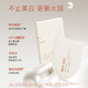 奢思雅光透美白面膜 商品缩略图1