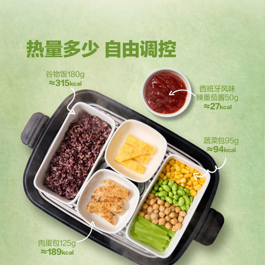MM 山姆 太阳谷 双蛋白谷物饭 1.8kg 商品图4