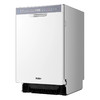 海尔（Haier）洗碗机 EYBW14586BBU1 商品缩略图2