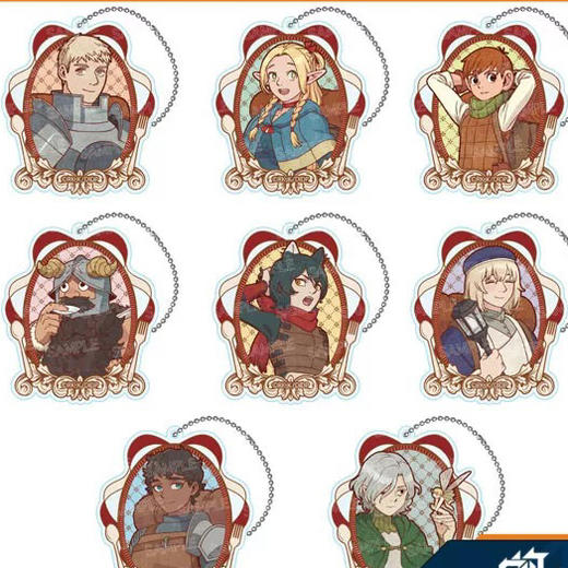 日谷 迷宫饭挂件5355 商品图0