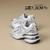 ZHR则则厚底7.3CM内增高老爹鞋女2025夏季网面透气银色休闲运动鞋 商品缩略图4