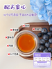 （清仓）诺特兰德 蓝莓叶黄素酯直饮包5条/盒*5盒  26.4.8到期  爆 商品缩略图3