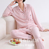 法国利蜂/LOUIS ROYER 甜蜜宅家 莱卡棉家居服/睡衣 情侣套装 亲肤舒适 女款带胸垫 多款可选 商品缩略图8