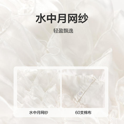 笛莎Deesha 2026年夏季新款小童女童套头衬衫 商品图3