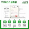 NiYa妮吖全价主食能量化毛奶糕拌食酱全阶段猫湿粮功能餐包奶膏 商品缩略图4