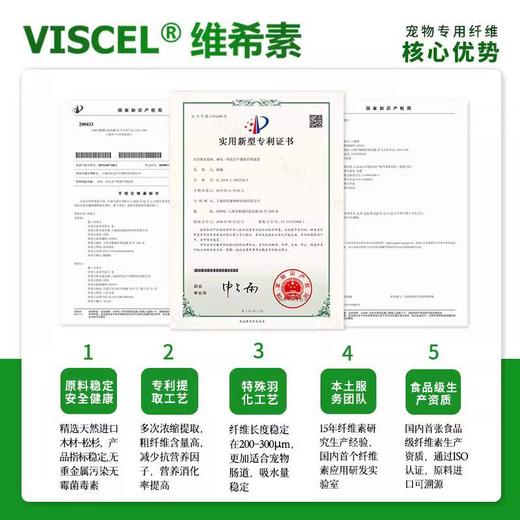 NiYa妮吖全价主食能量化毛奶糕拌食酱全阶段猫湿粮功能餐包奶膏 商品图4