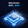 纽曼 全科智能学习笔S7pro 商品缩略图3