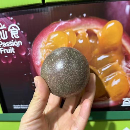 （包邮）苮食～蜜桃百香果【大果 净重约2斤】~它可不是普通红百香果！切开就是一兜汁水，带着蜜桃的香味，香喷喷的，甜多一丢丢的酸，比黄金百香果还要好吃，超级推荐！ 商品图5