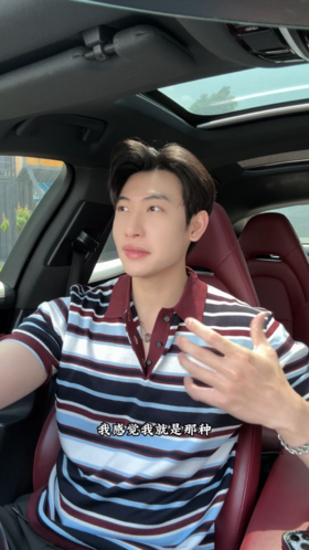 M198SDSA男装2026新款高贵轻奢复古文艺风舒适条纹polo翻领短袖T恤