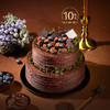 蓝莓浓巧黑森林慕斯蛋糕 | FALANC CAKE 商品缩略图7