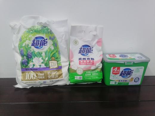 超能洗衣粉 商品图0