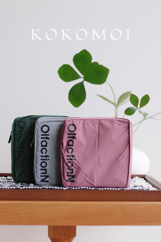 「特价品-效期2027年5月或12月」O｜N 欧伦馥舍OlfactionN · 人气品 沐浴露旅行装240ml 内含：洗发水护发素沐浴露身体乳护手霜 五合一（持久留香） 商品图1