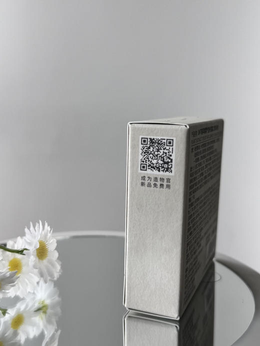 【买一送一】UMT植萃气垫粉底霜 商品图8