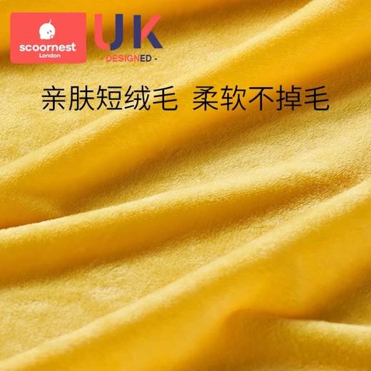 【积分商城】科巢复读鸭 毛绒玩具 学说话宝宝娃玩偶会说话的鸭子安抚仔 商品图4