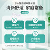 手持雾化器 商品缩略图1