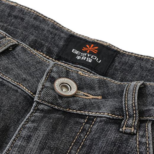 半身缘男裤 春季透气经典舒适柔软合体版牛仔裤261201U10130260 商品图3