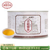 正山堂骏眉中国 四川广元红古昭御茶 红茶特级蜜香型罐装50g/100g 商品缩略图0