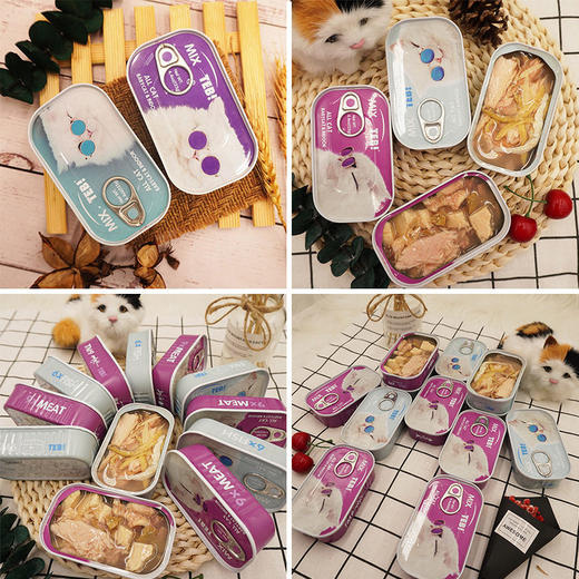 TEB!汤恩贝TM系列猫罐头六种鱼九种肉鹌鹑深海鱼虾肉鸡肉蛋黄125g 商品图3