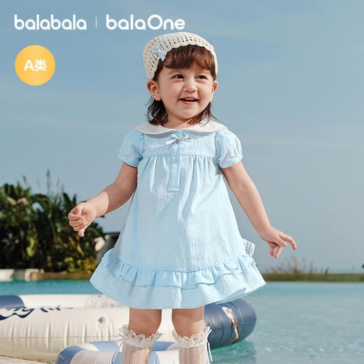 【balaOne】巴拉巴拉宝宝裙子婴儿连衣裙2026新款甜美文艺学院风 商品图1