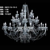 26815-16+10+5水晶吊灯（运费自理） 商品缩略图1