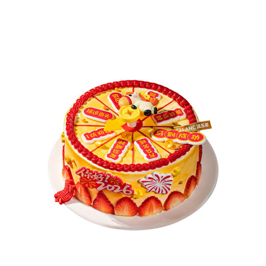 马上转运0卡糖动物奶油蛋糕 | FALANC CAKE 商品图8