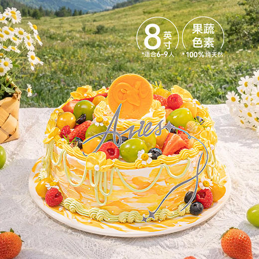 春野·白羊座0卡糖奶油蛋糕 | FALANC CAKE 商品图6