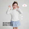 笛莎Deesha 2026年夏季新款小童女童平纱原纱防晒服外套 商品缩略图2