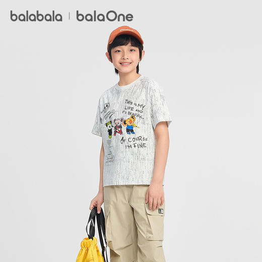 【balaOne】巴拉巴拉童装儿童短袖t恤男童女童2026夏新款速干凉感 商品图0
