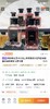 一店d 你们心心念的𝐆𝐮𝐞𝐫𝐥𝐚*𝐢𝐧娇兰顶级艺术沙龙香水系列来啦
安排的都是樶 新版 作为香氛界的艺术品 娇兰艺术沙龙真的不是香水 是无声却动人的香气美学 每一支都有自己的艺术故事 商品缩略图12